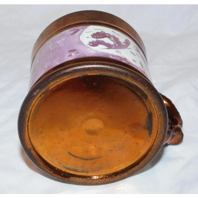 Copper Antique Lustreware Mug For Sale - Image 8 of 8