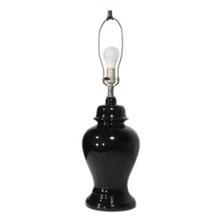 1970s Asian Modern Ginger Jar Form Ceramic Black Table Lamp For Sale