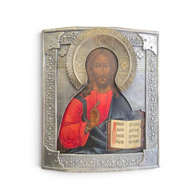 Late 19th Century Russian Icon of Christ Pantocrator, 1880, Painting on Panel For Sale - Image 5 of 14