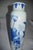 19th Century Chinese Blue and White Porcelain Vase For Sale - Image 10 of 11