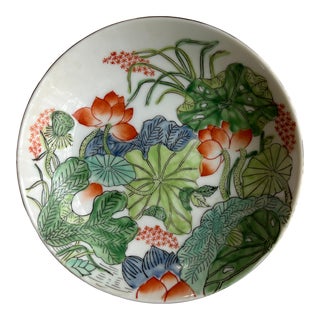 Small Green & White Chinoiserie Catchall For Sale