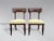 Set of 19th Century William IV Mahogany Side Chairs, 1835 For Sale - Image 9 of 9