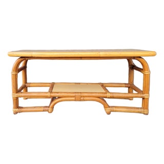 1950's Bamboo Coffee Table For Sale