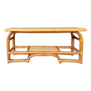 1950's Mid-Century Modern Bamboo Coffee Table For Sale