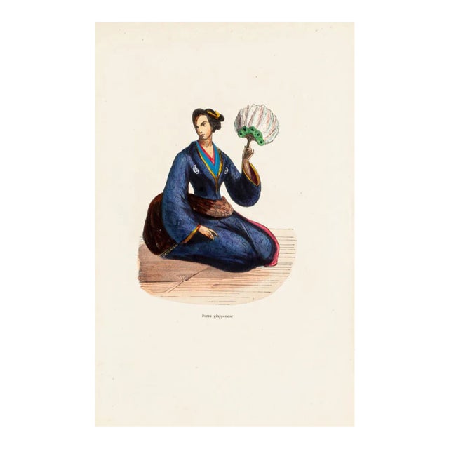 Unknown, Japanese Custom, Lithograph, 19th Century For Sale