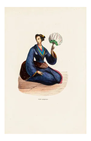 Unknown, Japanese Custom, Lithograph, 19th Century