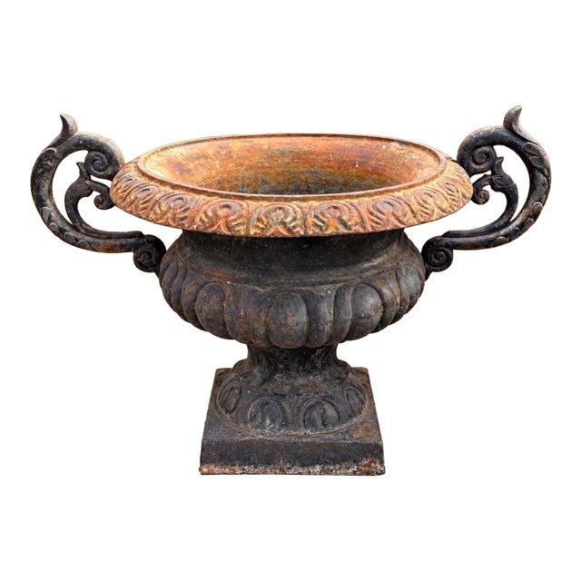 Vintage Ornate Cast Iron Garden Urn Planter With Scroll Handles & Aged Patina For Sale
