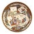 Antique Meiji Japanese Satsuma Bowl by Kozan, 1890s For Sale - Image 9 of 15
