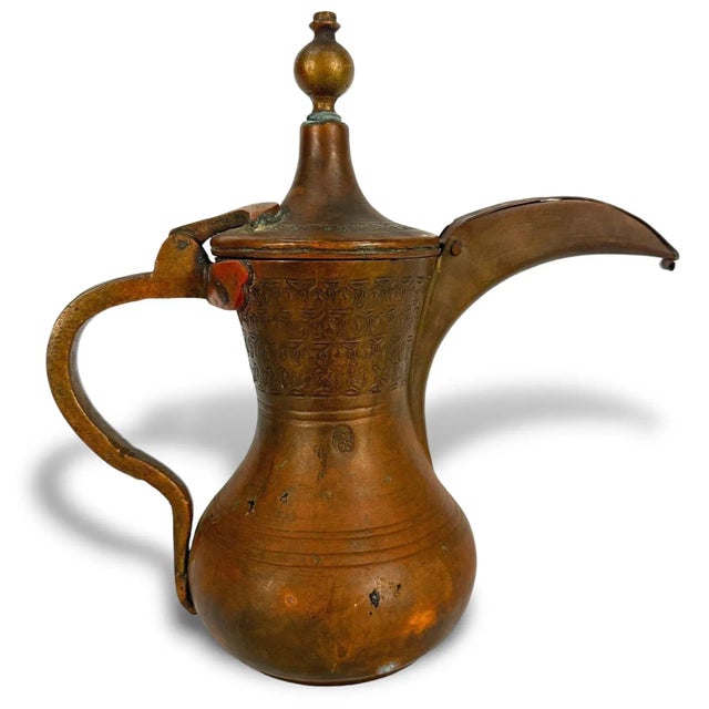 Metal Antique Middle Eastern Copper & Brass Dallah Coffee Pot For Sale - Image 7 of 10