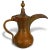 Metal Antique Middle Eastern Copper & Brass Dallah Coffee Pot For Sale - Image 7 of 10