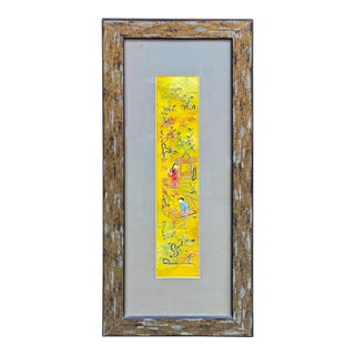 Vintage Yellow Scenery Embroidered Rectangular Framed Wall Art A For Sale