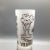 Glass Yellowstone National Park Tumblers - Set of 4 For Sale - Image 7 of 13