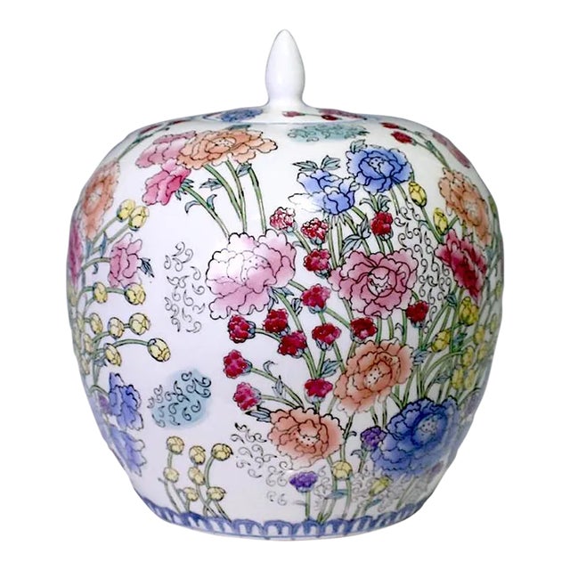 Vintage Chinese Porcelain Ginger Jar One Thousand Flowers Design Over White Glaze For Sale