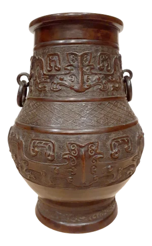 Vintage Chinese Bronze Two Handled Hu