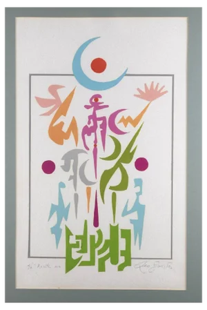 Leo Guida, The King's Nightingale, Original Screen Print on Paper, 1995