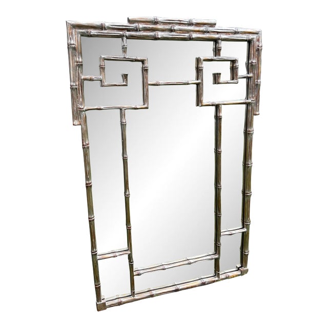 Mid-Century Chinoiserie Giltwood Faux Bamboo Large Mirror For Sale