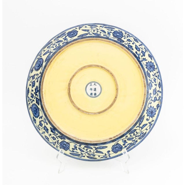 Blue Chinese Blue & White Lotus Motif Porcelain Charger For Sale - Image 8 of 9