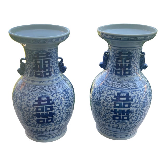 Pair of Double Happiness Porcelain Vases -Large For Sale