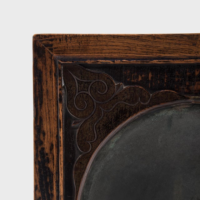 Wood Chinese Spirit Screen With Duan Stone, C. 1800 For Sale - Image 7 of 7