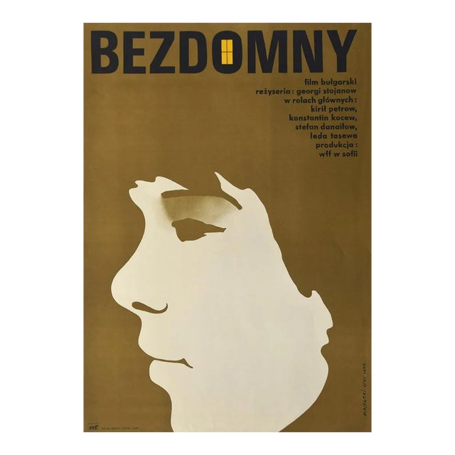 Unknown - Bezdomny - Vintage Poster - Original Offset Print - 1974 For Sale