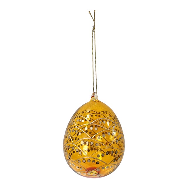 Vintage Amber Blown Glass Egg Christmas Ornament With Gold & Silver Detail For Sale