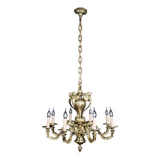 Antique French Bronze Mazarin Chandelier For Sale