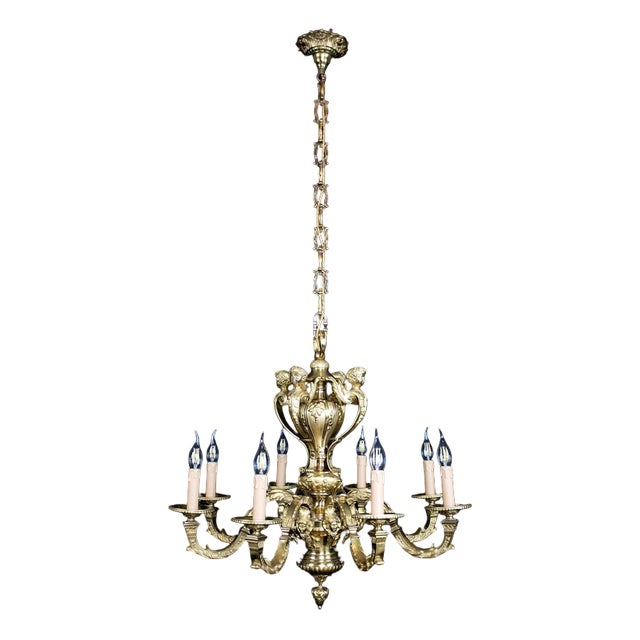 Antique French Bronze Mazarin Chandelier For Sale