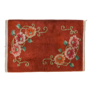 Vintage Art Deco Rug Mat - 2' x 2'11" For Sale