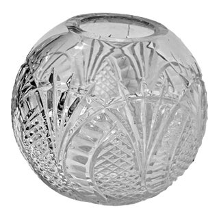 Vintage Seahorse Pattern Waterford Rose Bowl For Sale