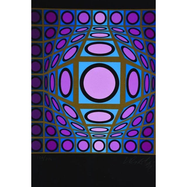 1970s Victor Vasarely, Microcosmos, 1979, Silkscreen For Sale - Image 5 of 8