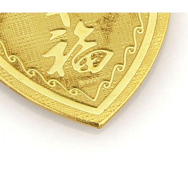 Mid 20th Century Year of the Snake 24k Gold Good Oriental Snake Heart Charm Pendant For Sale - Image 4 of 5