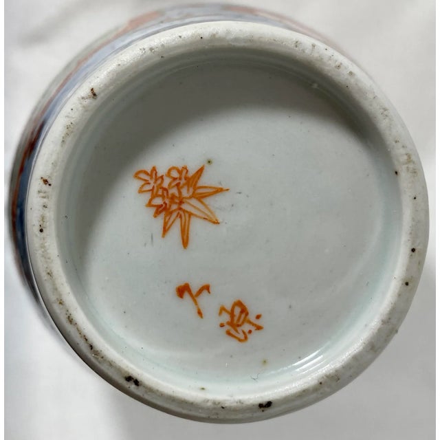 Small Antique Imari Vase From Japan - Circa 1900 For Sale - Image 9 of 13
