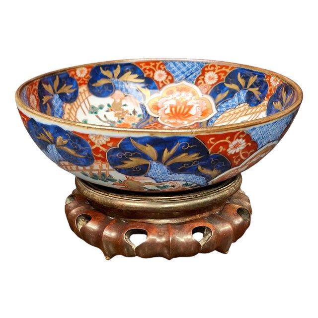 Mid-19th Century Japanese Arita Imari Shi-Shi Lion Bowl with Stand For Sale