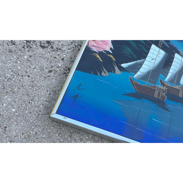 Vintage Mid-Century Japanese Scenic Silk Paintings in Steel Frames, Pair For Sale In Naples, FL - Image 6 of 12