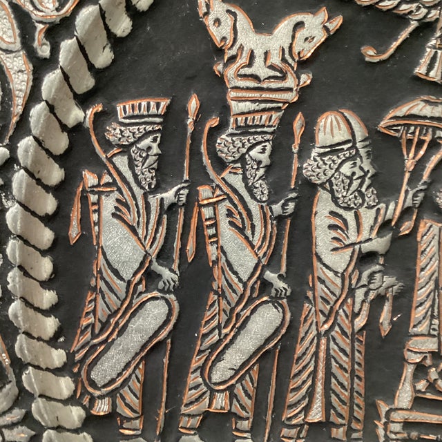 Vintage Persian Ghalamzani Copper Wall Plate Hand-Engraved Scene From Ancient Parsepolis For Sale - Image 4 of 12