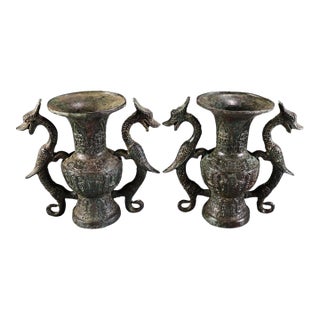 Pair of Chinese Archaistic Bronze Vases With Dragon Handles For Sale