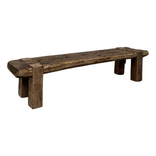 Brutalist Wood Coffee Table For Sale
