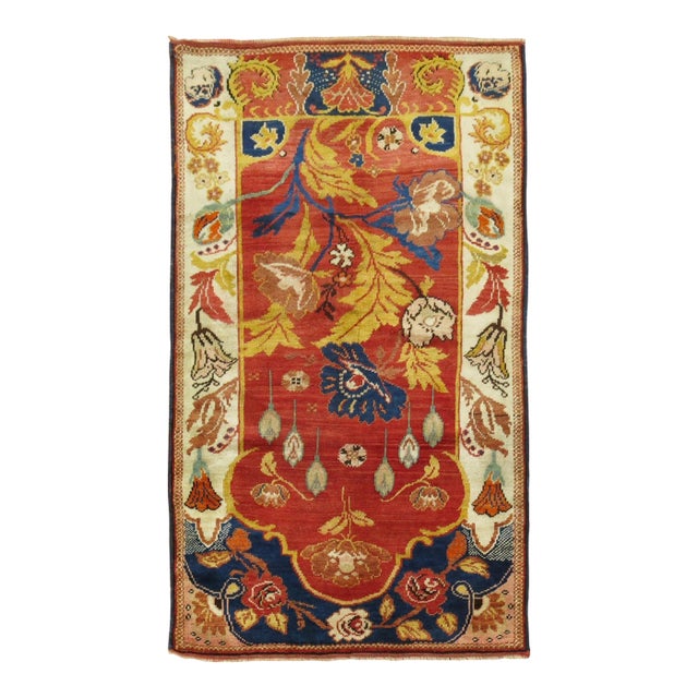 Antique Turkish Rug - 3'5" x 5'5" For Sale