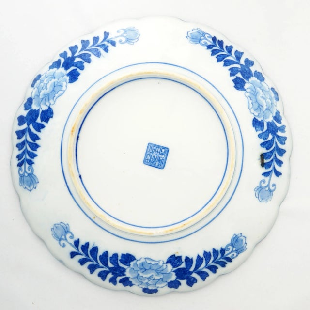 Antique Japanese Dragon Phoenix Transferware Plate Circa 1900 For Sale - Image 10 of 12