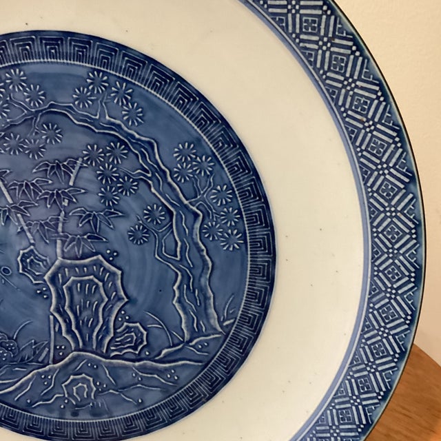 Mid 20th Century Showa Period Japanese Blue & White Plate Japan Arita Mansen For Sale - Image 9 of 12