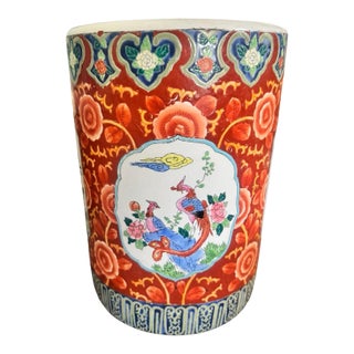 Vintage Large Famille Rose Chinese Jardiniere Glazed Ceramic Vase Jar For Sale