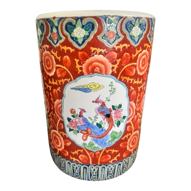 Vintage Large Famille Rose Chinese Jardiniere Glazed Ceramic Vase Jar For Sale