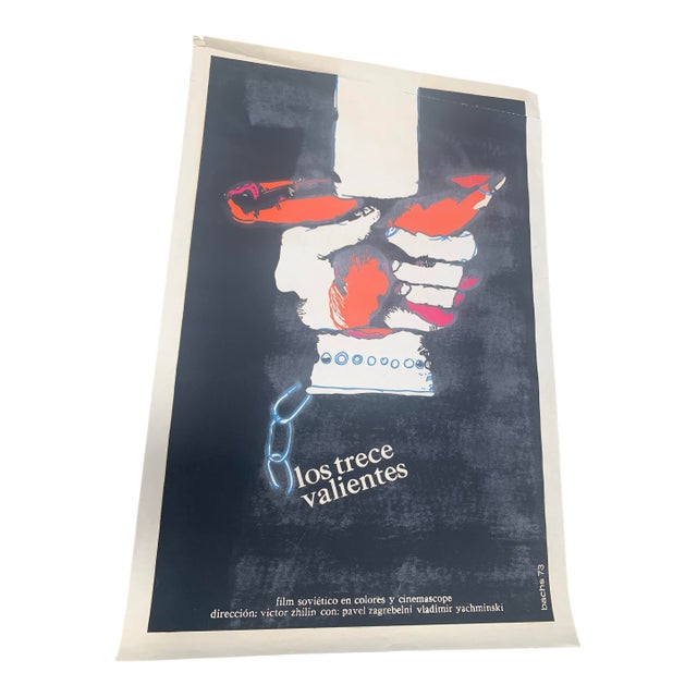 1973 Original Cuban Icaic Silkscreen Movie Poster "Los Trece Valientes" by Bachs For Sale