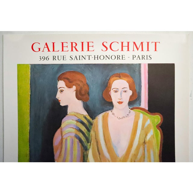 Date: 1978 Size: 20 x 26.5 inches Artist: Henri Matisse (After) This is an exhibition poster promoting a display of French...