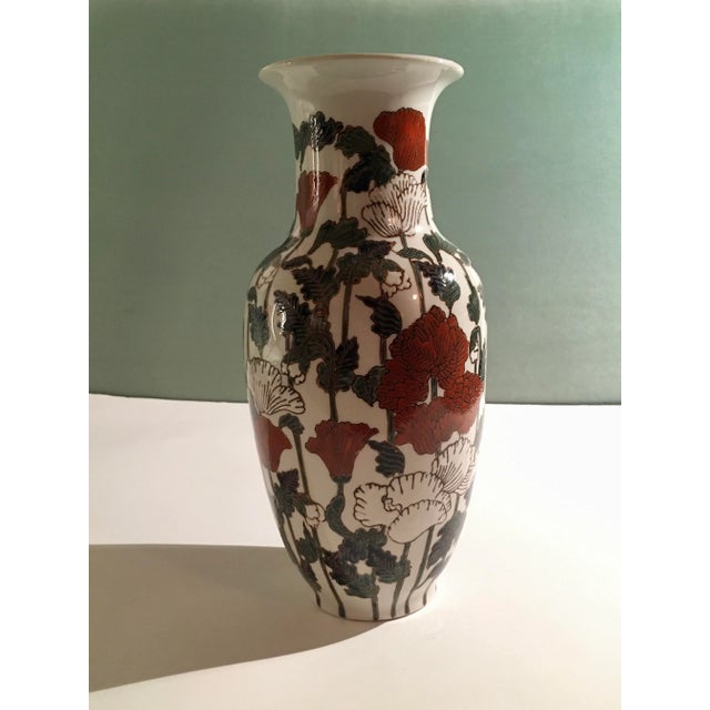1980s Vintage Asian Floral Red, Green & White Decorative Vase For Sale - Image 5 of 13