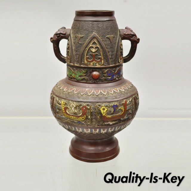 Japanese Bronze Glazed Vase with Handles