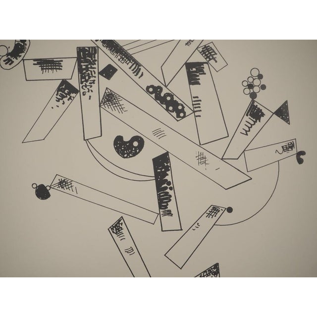 Centenaire 1966 Poster after Vassily Kandinsky For Sale - Image 4 of 7