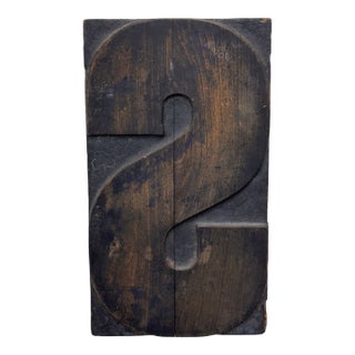 Letter "S" Woodblock Wall Hanging, Vintage For Sale
