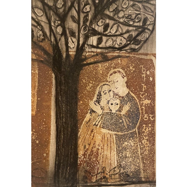 Lali Lomtadze (born 1955) "Tree of Wished" mixed media print with etching, collagraph and mono print elements. Signed...