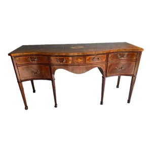 Late 20th Century Lloyd Buxton Mahogany Serpentine Sideboard Buffet